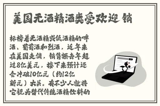 99精品视频在线观看